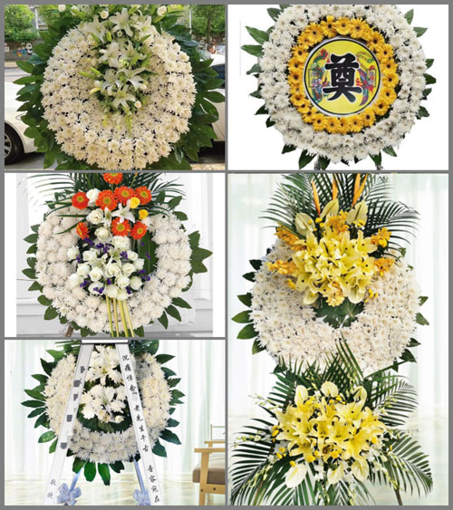 山东潍坊安丘市柘山镇西古庙村花圈速递